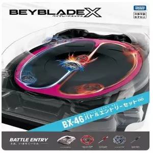 영실업 BBX BX46 배틀 인피니티 세트