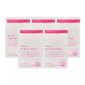 에스더포뮬러 여에스더 어린콜라겐 레티놀A 820mg x 42정 x 5박스 /An
