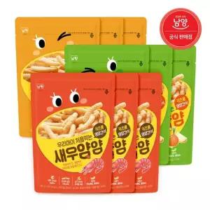 아기과자 우리아이 처음먹는 새우얌얌/감자얌얌/양파얌얌 35g 3종 맛별 3개씩 총 9개입
