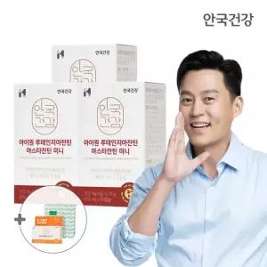 안국건강 아이원 루테인 지아잔틴 아스타잔틴 미니 60캡슐 3박스 6개월분)+미니100 30C)+쇼핑백