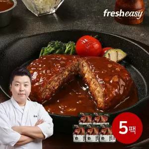 정호영셰프의 한우와규 함바그 스테이크 5팩(m)