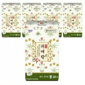 [무료배송] 귀애랑 팬티라이너 롱 38개입 5개