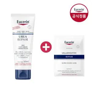 유세린 우레아 리페어 크림 50ml (증)마스크팩 1매