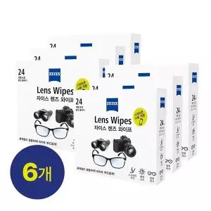 [신세계라이브쇼핑][자이스] 렌즈와이프 휴대폰클리너 24매 X 6세트