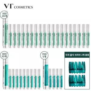 브이티 [70주패키지] VT PDRN리들샷 두피앰플 100 20개+ 300 10개_700 5개+브러쉬2개