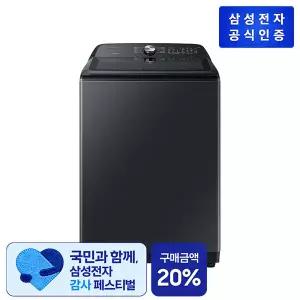 삼성전자 통버블 세탁기 WA23A8375KV [23kg/블랙캐비어]