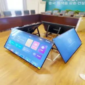 이동식 tv거치대 바닥 무대 삼각액정 회의실 저상형 브라켓 받침대 전시회용 각도조절
