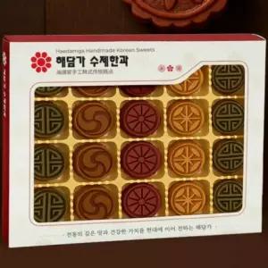 어르신 한과궁중 다식 수제간식 다과 옛날 전통 과자 설선물세트