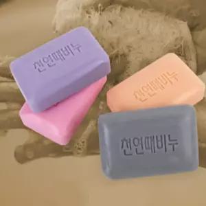 럭키비나 때비누 남자사우나용품