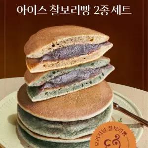 보리담은 아이스 찰보리빵 오리지널 60개 + 쑥아이스 40개