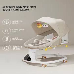 데이희 전동바운서 스윙체어 흔들침대 신형