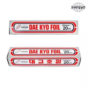 (25cmX20호) 대교호일 10개/포장/그릴/다용도/알미늄/음식/생선/보관/은박/업소/조리용/호일/일회용/캠핑