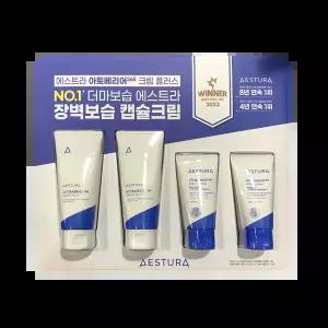 에스트라 아토베리아 365 크림플러스 90MLx2 코스트코