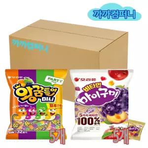 비타민 마이구미 미니(30입)294gx5봉+왕꿈틀이 미니(32입)336gx5봉