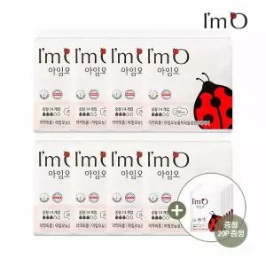 [아임오] 뉴울트라슬림에이 유기농 순면생리대 중형 14P x8개(총 112p)