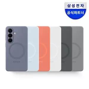 [삼성] 정품 갤럭시 S26 플러스 맥세이프 마그넷 실리콘 케이스 EF-ES947
