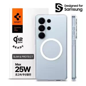 갤럭시S26 울트라 맥세이프 케이스 에어스킨하이브리드맥핏