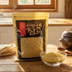 차조 차조밥 저당잡곡 차좁쌀 찰조 노란 차조쌀 찰좁쌀 국산 햇차조 효능 1kg 2kg