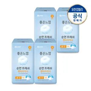 좋은느낌 순면프레쉬 팬티라이너 롱 36PX4팩