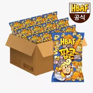 [본사직영] 바프 체다치즈맛 팝콘 80g 12봉 세트 (1가지맛 1박스)