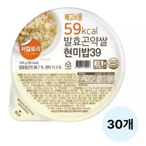 빼고비움 최저 칼로리 100g당 39kcal 발효곤약쌀현미밥39 150g x 30팩