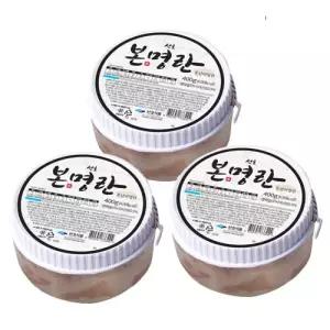 [매출 재구매율 1등 명란] 선호본명란 못난이명란(400g)×3통, 총1.2kg