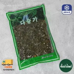 냉동 자숙 다슬기살 700g 깐다슬기 고디