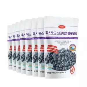 옥스포드 야생블루베리 동결건조 과일칩 30g x 8팩