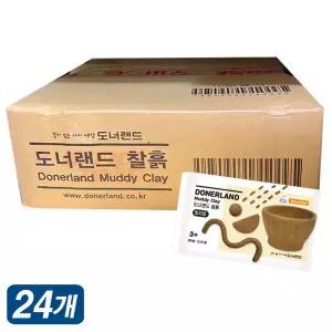 도너랜드 찰흙 청자토 1박스 500gx24개 도자기흙 공작 조형 도예토 지점토 머드 대용량 만들기 MB