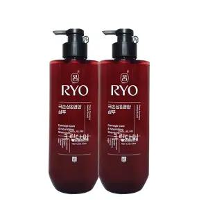 려 샴푸 함빛 극손상 영양 592ml x2개
