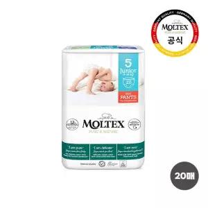 몰텍스 팬티형 기저귀 통잠 아기용품 5단계 20매 MNS