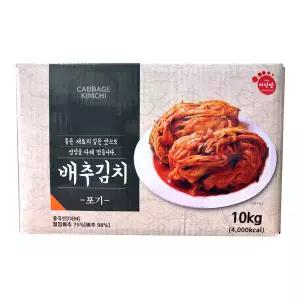 마당발 배추김치 10kg /냉장 포기김치 대용량 업소용 식당 가게