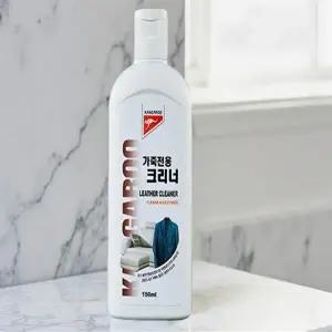 유성매직 지우는법 클리너 네임펜 지우기 리무버 자국 얼룩 제거제 가죽 가방 지갑