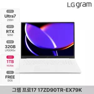 LG그램 프로17 17ZD90TR-EX79K Ultra7 애로우레이크 RTX5050 17인치 직장인 대학생 노트북 32GB 1TB YO