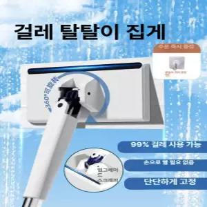 신형 이지탭프로 원터치 밀대걸레 교체 대걸레 자동 천 먼지 밀대청소기 이지프로탭 물