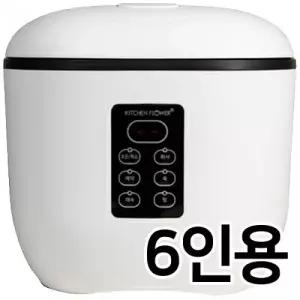 키친플라워 KCT-MC028KP