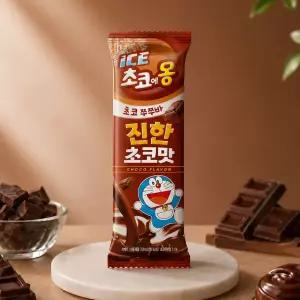 남양 초코에몽 아이스크림 초코쭈쭈바 35개