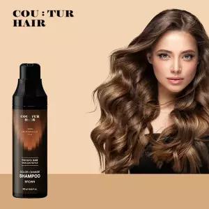 꾸띄르헤어 스킨락토7714 시즌4 염색샴푸 190ml*1개