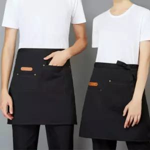 짧은 허리형 심플 하프 쉐프 허리앞치마 반앞치마/일식당/매장/업소/공방/미술/베이킹/꽃집/바리스타/식당