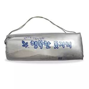 행복한 은박돗자리(130x150) 국산 피크닉 캠핑용품 야외돗자리 캠핑매트