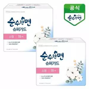 [깨끗한나라] 순수한면 슈퍼가드 소형 18개입x2팩