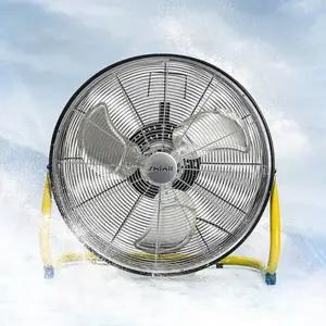 [신일전자]신일 대형 선풍기 날개회전 강풍기 SIF-SW20FH 업소용 공업용 산업용...