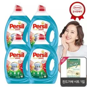 헨켈 퍼실 삶음파워 하이진젤 2.5L x4개 세탁세제 겸용)_진드기싹 시트