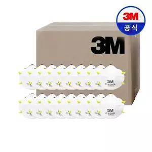[3M]3M 2급 방진마스크 8710L 20개입 X 12팩 (총 240개)
