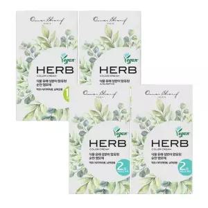 동성제약 허브 칼라크림 염색약 2개+클렌징폼 120ml 비건 염모제