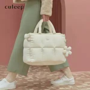 NEW 쿨립 베리백 커스텀 멀티 기저귀 가방