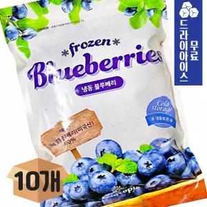제니코 블루베리 1kg (10봉) 미국산 슈퍼푸드 스무디 대용량 업소용 냉동과일 A등급 샐러드 토핑재료