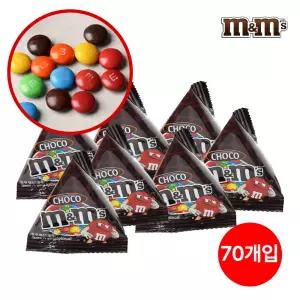 m&ms 엠앤엠즈 피라미드 945g 70개입/대용량/밀크초코릿/소포장70개입/실용포장/엠앤엠즈/초코릿