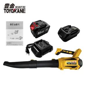 토요카네 18V 충전 대포 송풍기 세트 MK8008DW1P (배터리포함) 대형 강력 디월트 마끼다 배터리 호환