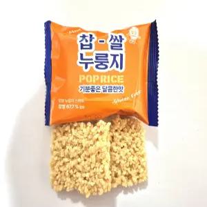 달콤한 찹쌀 누룽지 스낵 12봉입 개별포장 아이간식 사무실과자